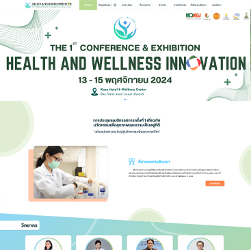 Thaiwellhealth